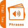 ITS4Thai - Learn Thai Language Phrasebook and Flashcards